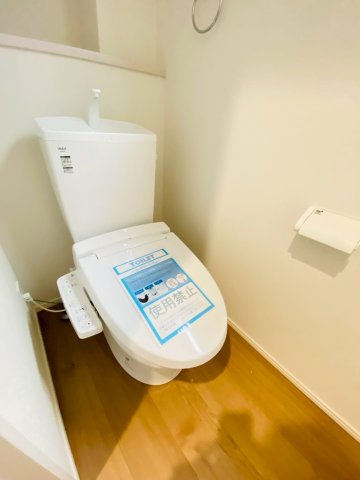 よかタウン／東区東京塚町１期／２号棟のトイレ