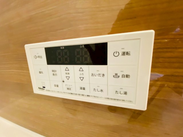 よかタウン／東区東京塚町１期／２号棟の発電・温水設備