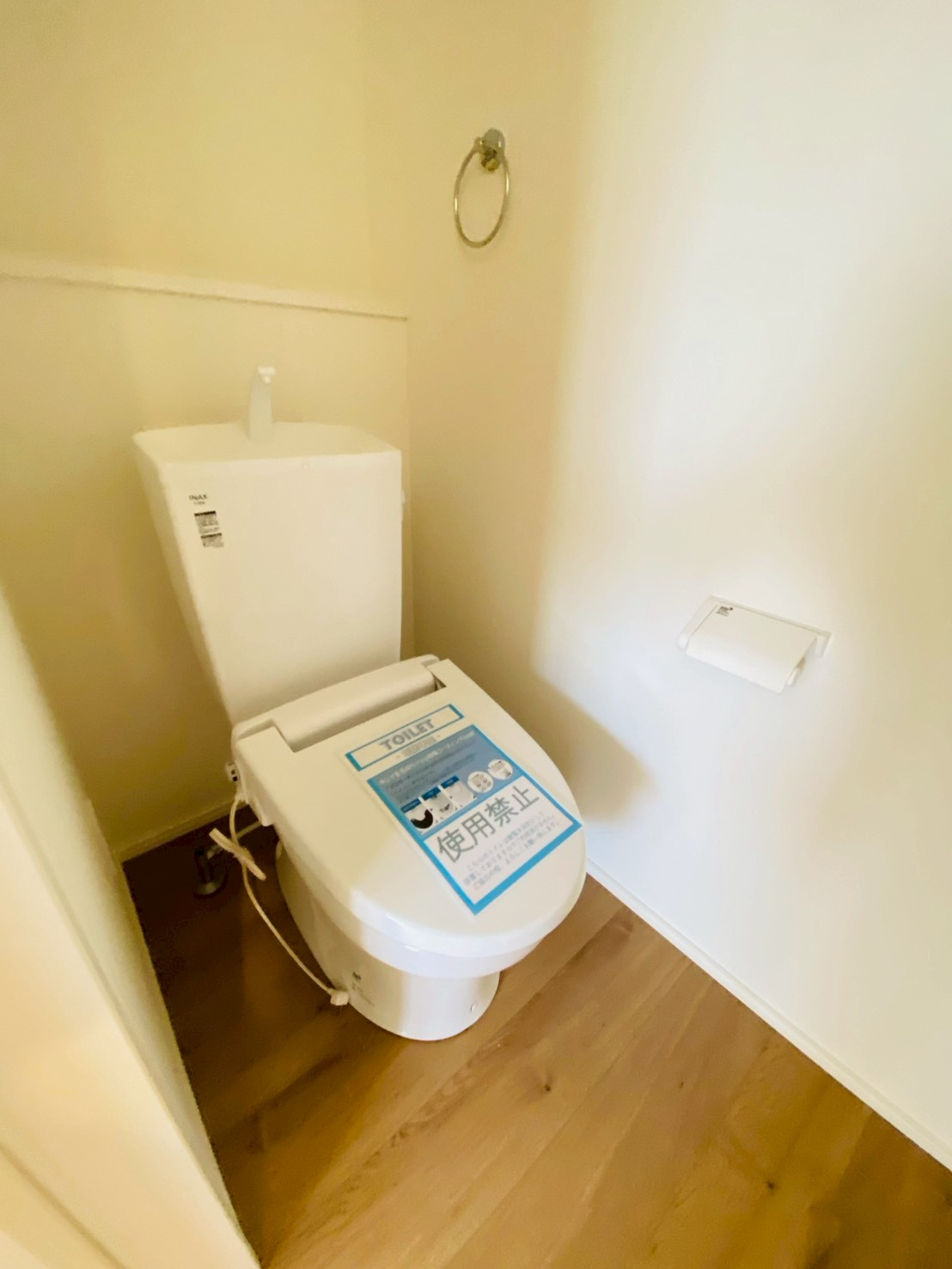 よかタウン／東区東京塚町１期／２号棟のトイレ