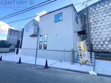 西宮市名塩木之元新築一戸建ての画像