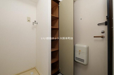 【収納】 | グランヴィ天王寺