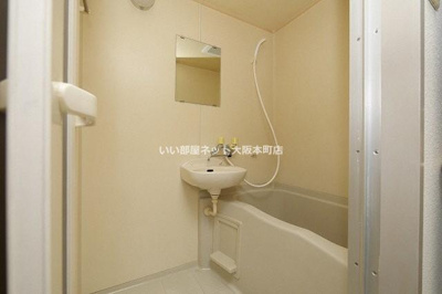 【浴室】 | グランヴィ天王寺