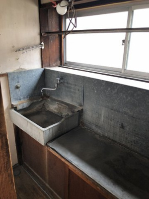 【キッチン】 | 松寿荘