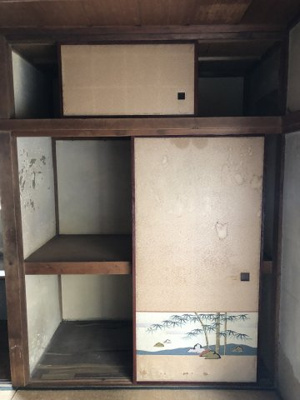 【収納】 | 松寿荘