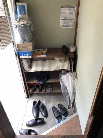 【玄関】 | 松寿荘