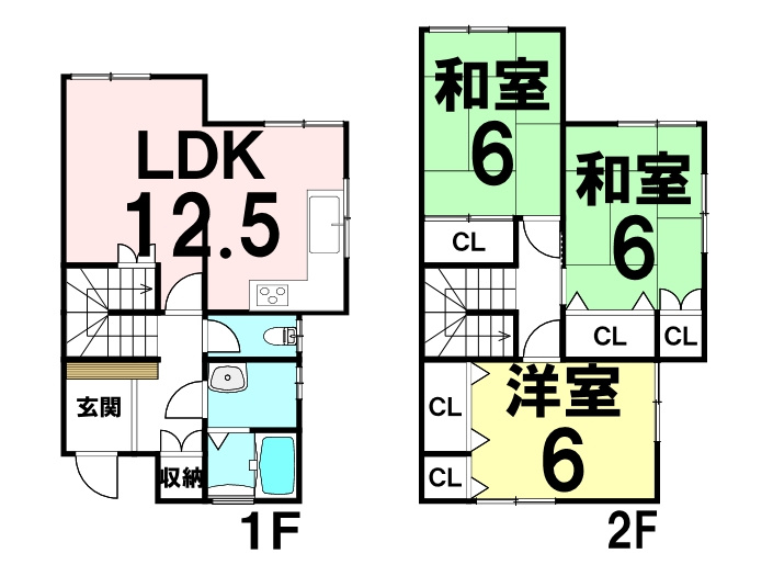 中古戸建　あさひが丘5丁目