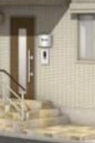 【セキュリティ】 | コンフォート世田谷