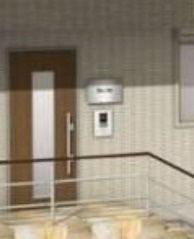 【玄関】 | コンフォート世田谷