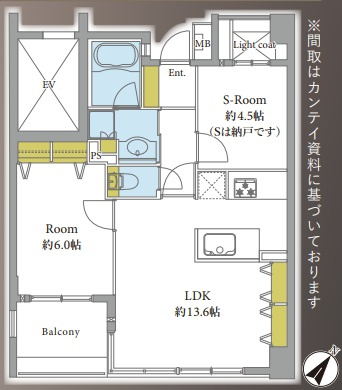 【間取り】 | コスモ博多古門戸☆仲介手数料無料☆ | リビングダイニングは家具の配置がしやすいゆとりある設計。キッチンや浴室などの水回りも機能性とデザイン性を兼ね備えており、日々の家事を心地よくサポートします。