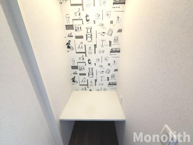 シャーメゾン嘉右衛門のその他