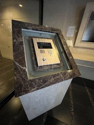 【その他共用部分】 | プレサンス心斎橋リベルタ | プレサンス心斎橋リベルタ　宅配BOX