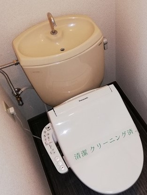 【トイレ】 | ポルシェサンライズ