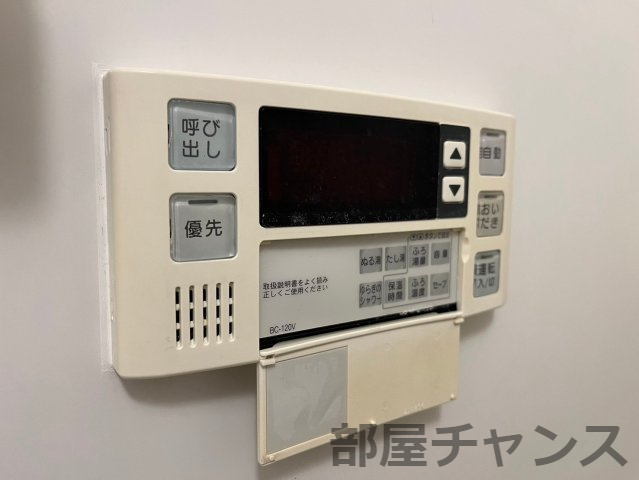 アモン フォンテーヌの設備