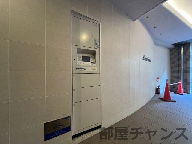 アモン フォンテーヌのその他