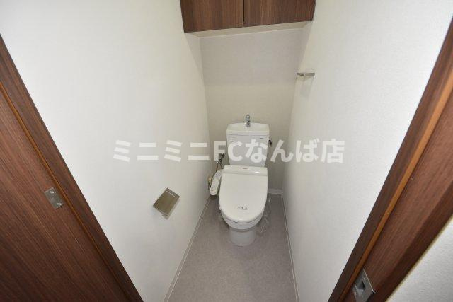 sithisupaiagureisuのトイレ