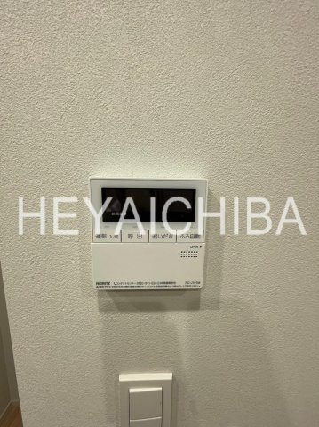 ミリアレジデンス浅草駒形の設備|給湯パネル