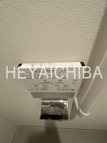 ミリアレジデンス浅草駒形の設備|温水洗浄便座パネル