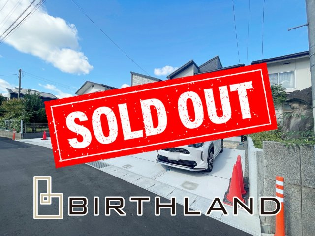 新築戸建・建売　福島市泉大下　御山小・清水中　長期優良住宅の外観|おかげさまでご成約致しました