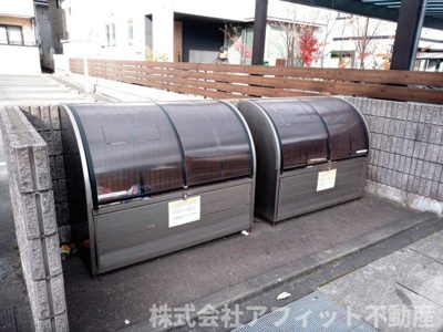 【その他共用部分】 | グランパルク | 敷地内ゴミ置場