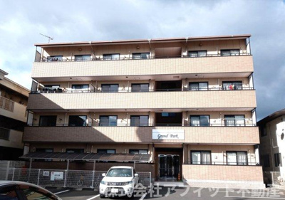 【外観】 | グランパルク | グランパルク・鉄骨造