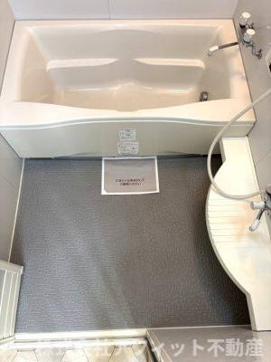 【浴室】 | グランパルク | 一坪風呂