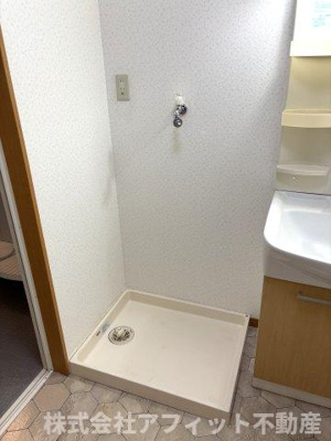 【その他】 | グランパルク | 室内洗濯機置き場