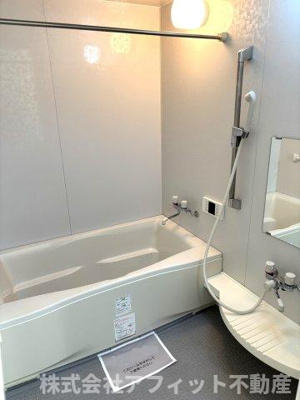 【浴室】 | グランパルク | 追い焚き機能付き