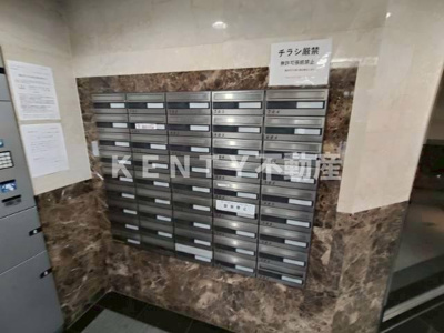 【その他共用部分】 | グリフィン・南蒲田アクトシティ