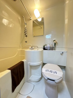 【洗面所】 | ハイム寺町 | ～身だしなみは大事です～