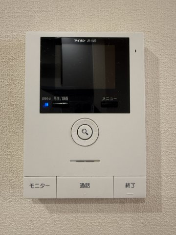 【セキュリティ】 | ＭＡＩＳＯＮ　ＴＨＥＯＢＲＯＭＡ | TVインターホン完備