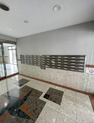 【その他】 | アーバンパレスアクス大濠Ⅱ