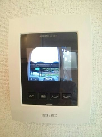 フィグ　キャッスルのセキュリティ