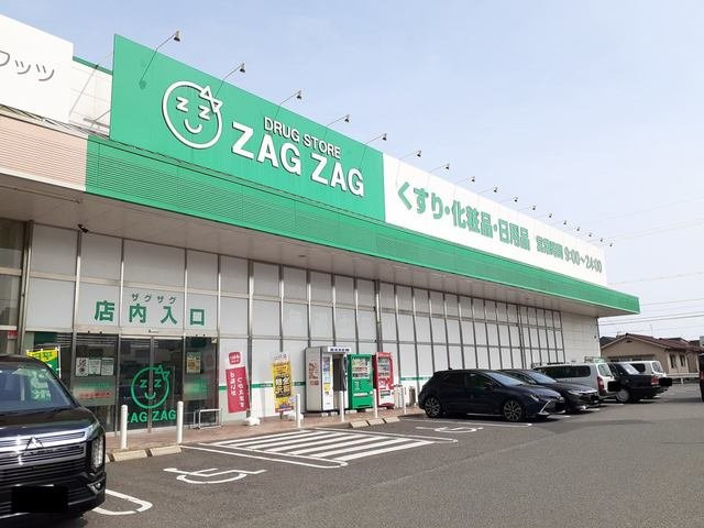 フィグ　キャッスルの周辺|ザグザグ大門店まで3000m