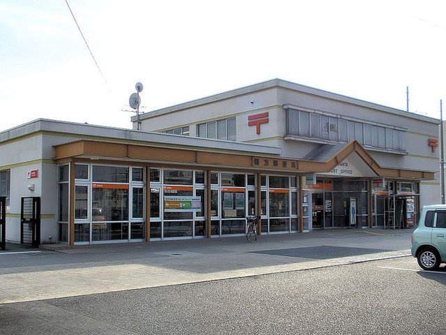 グランデ　クォーレの周辺|鴨方郵便局まで1500m