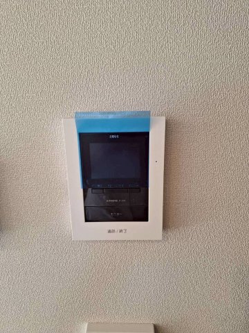 牟礼アパートメントのセキュリティ