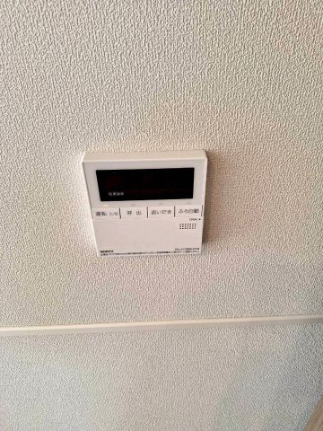 牟礼アパートメントの設備