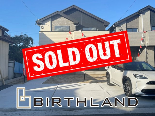 新築戸建・建売　福島市泉　清水小・清水中　ZEH水準住宅