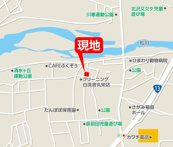新築戸建・建売　福島市泉　清水小・清水中　ZEH水準住宅の地図