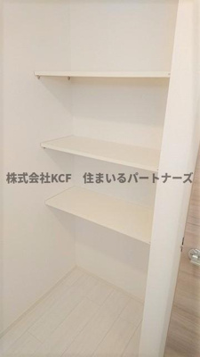 【その他】 | オッツ梅満