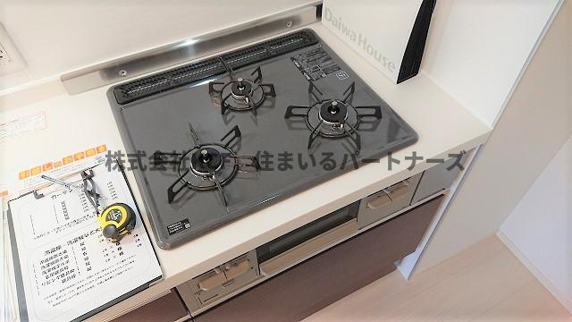 オッツ梅満のキッチン