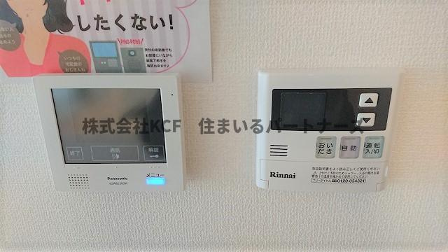 オッツ梅満のその他