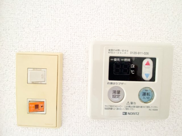 平野スクウェアのその他