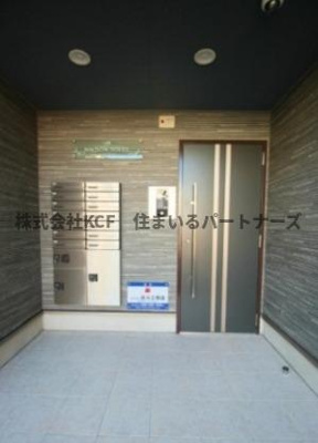 【エントランス】 | アイリスサンタ久留米 | エントランスです