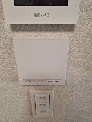 牟礼アパートメントの設備