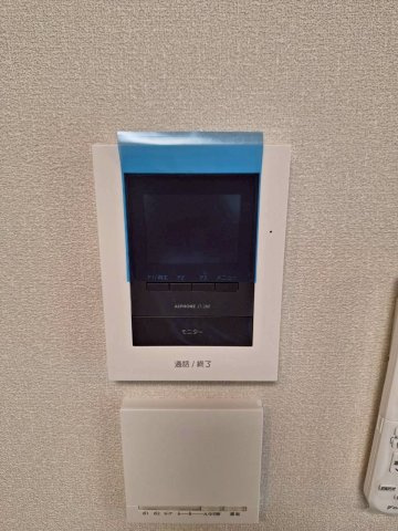 牟礼アパートメントの設備