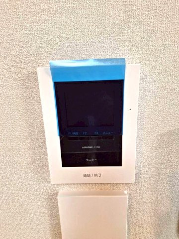 牟礼アパートメントのセキュリティ