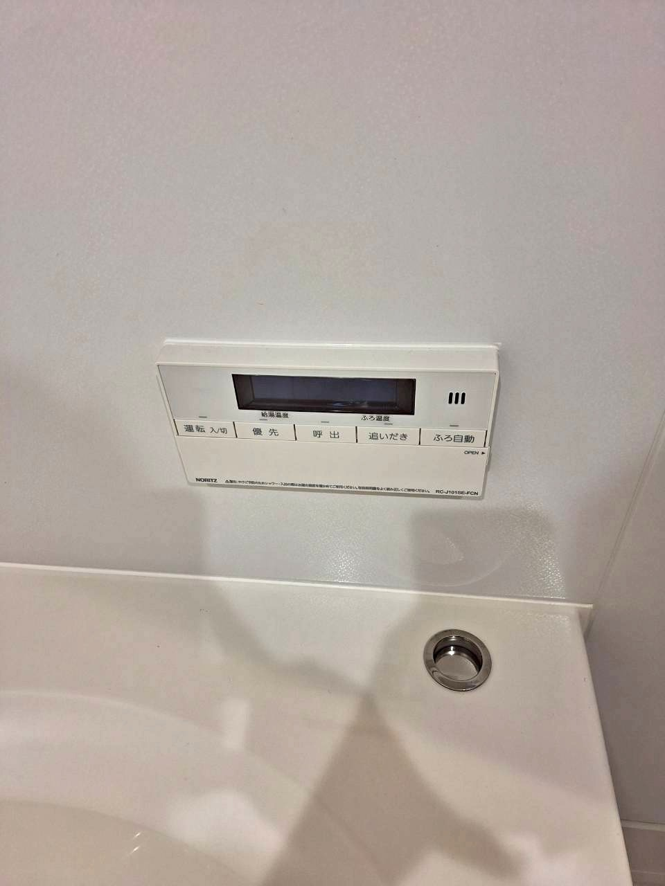 牟礼アパートメントの設備