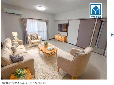 【その他】 | アムール箱崎Ⅱ