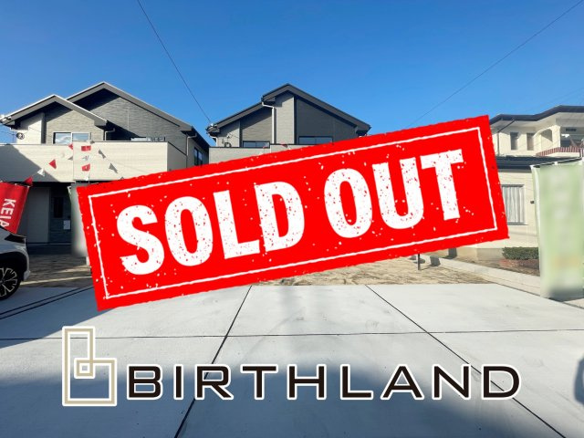 新築戸建・新築建売　福島市泉　清水小・清水中　ZEH水準住宅の外観|おかげさまでご成約致しました