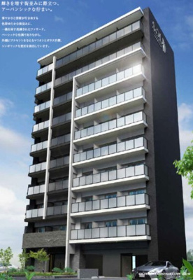 【外観パース】 | ソルテラスSHIN-OSAKA LINK